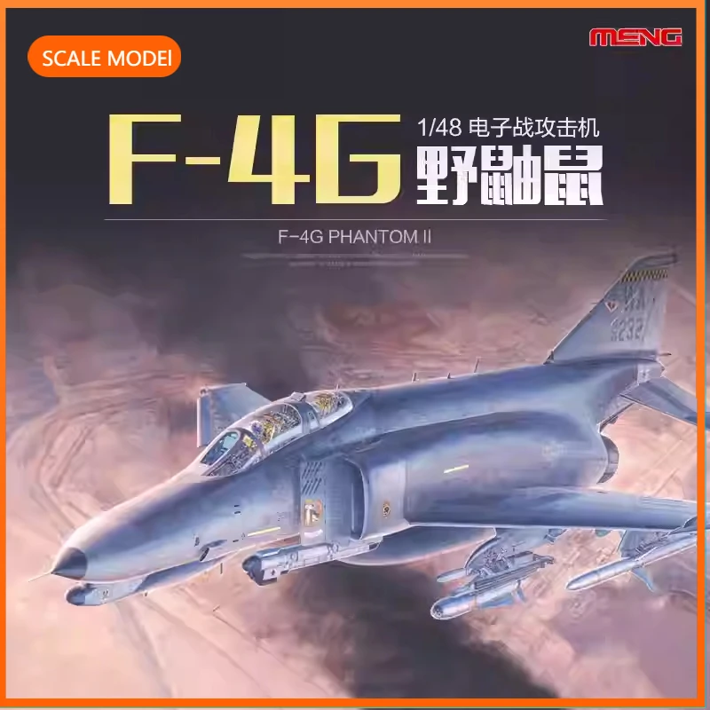 

MENG Plastic Scale Model Kit 1/48 LS-015 US F-4G Wild Weasel electronic warfare attack aircraft, for birthday toys