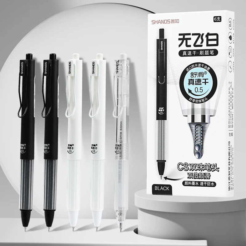 6 Pack CS Double Bead Straight Liquid Gel Pen, 0.5mm Black Button Gel Pen, Large Capacity Signature Brush Ink Pen`