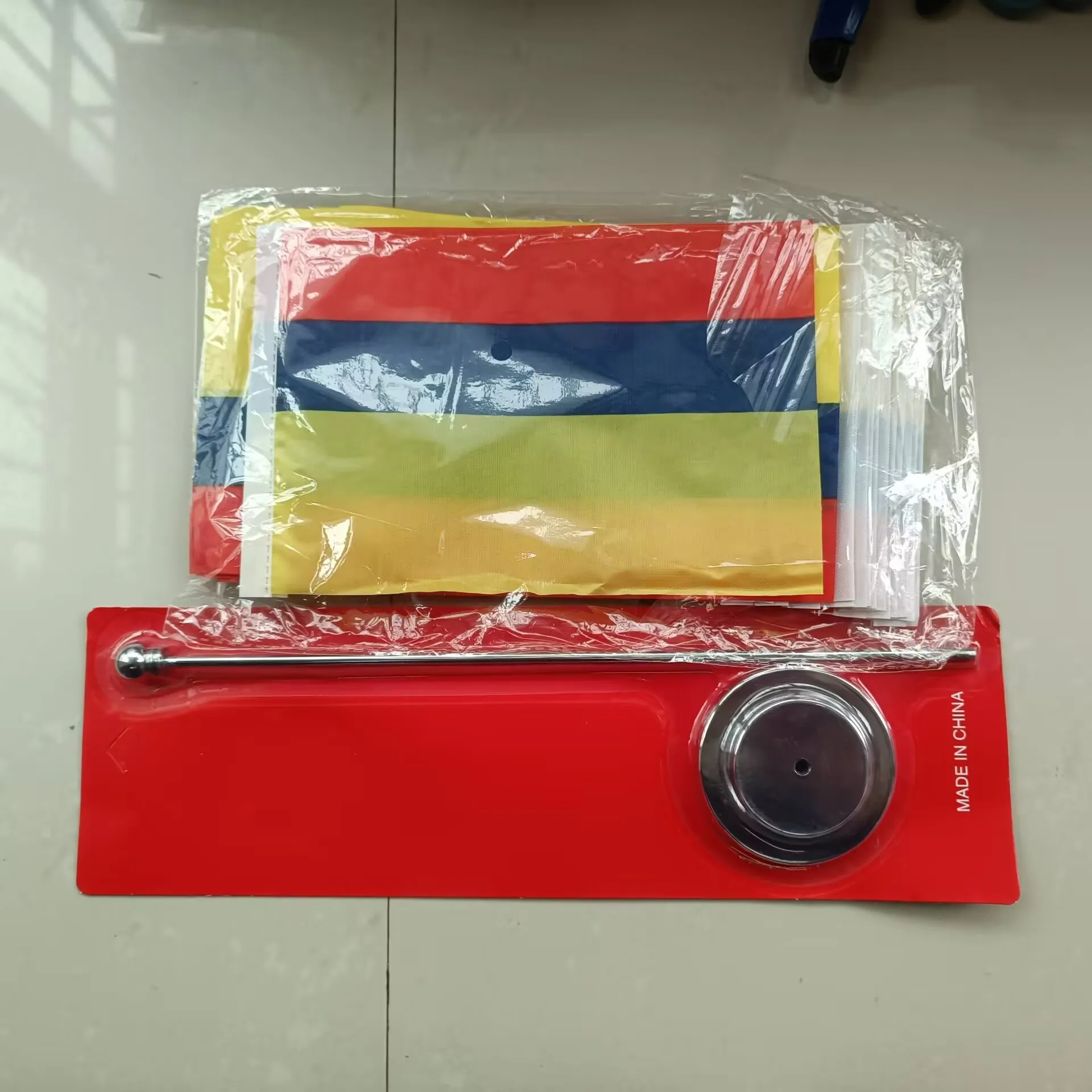 Xvggdg 14X21Cm Offi…