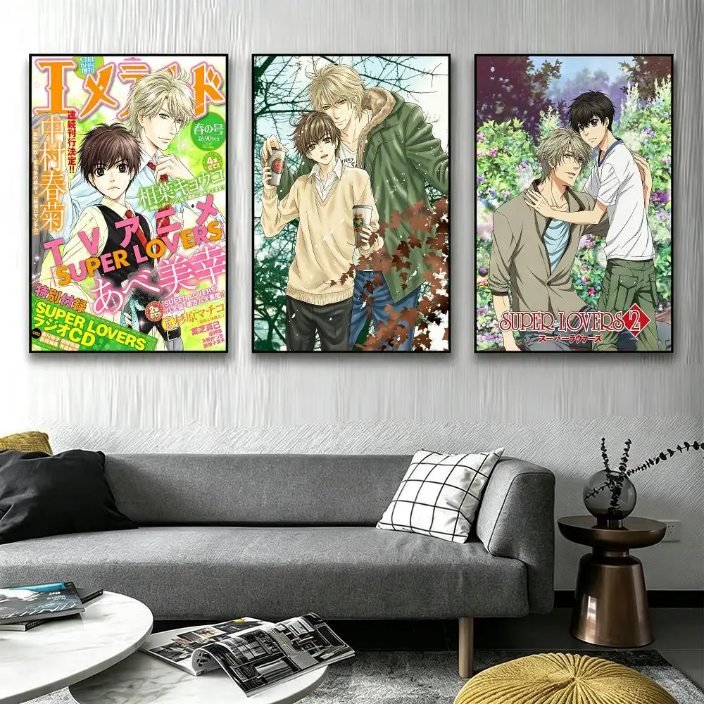 Anime Super Lovers Poster Poster HD printing Sophisticated Style Wall Art Home Decor For Bedroom Living Room Creative Gift