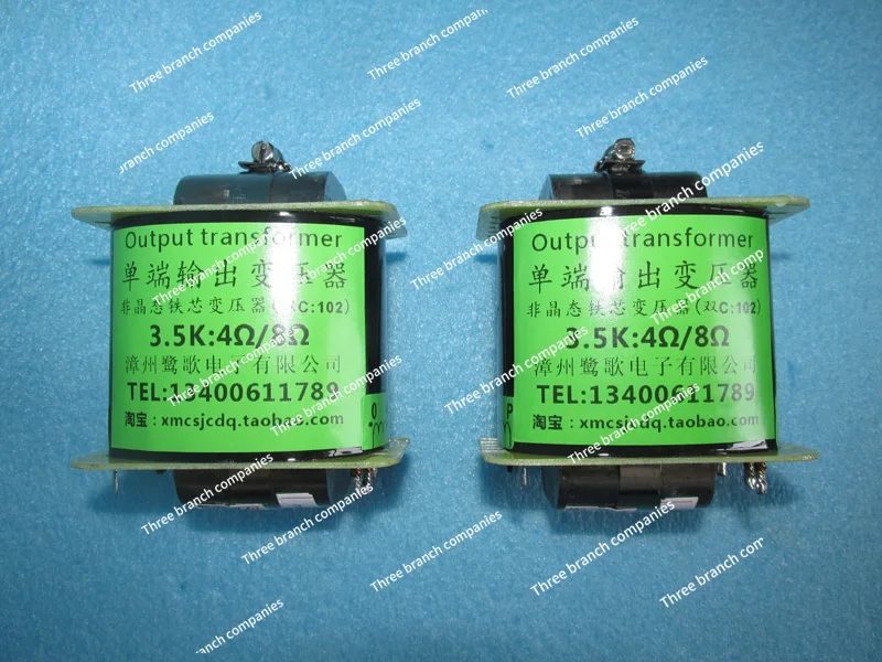 Dual C amorphous core, 30W 3.5K single-ended output transformer for 6P3P/EL34/300B/KT88 tube power amplifier,over-DC 100mA