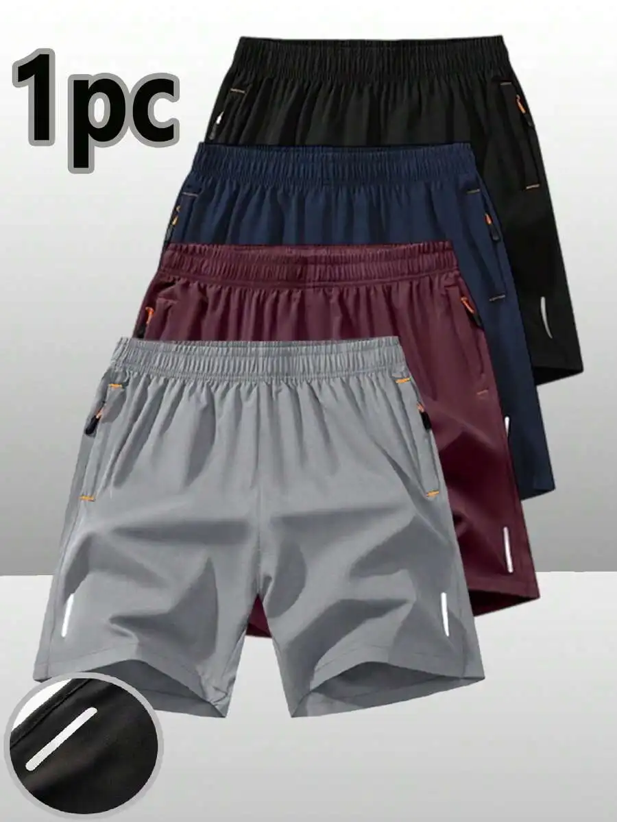 Men's Light Gray Casual Athletic Shorts