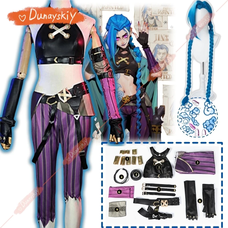 Jinx Cosplay LOL Costume Anime LOL Arcane Jinx Cosplay Uniform Outfits 130cm Wig Halloween Carnival Suit High Quality Costume