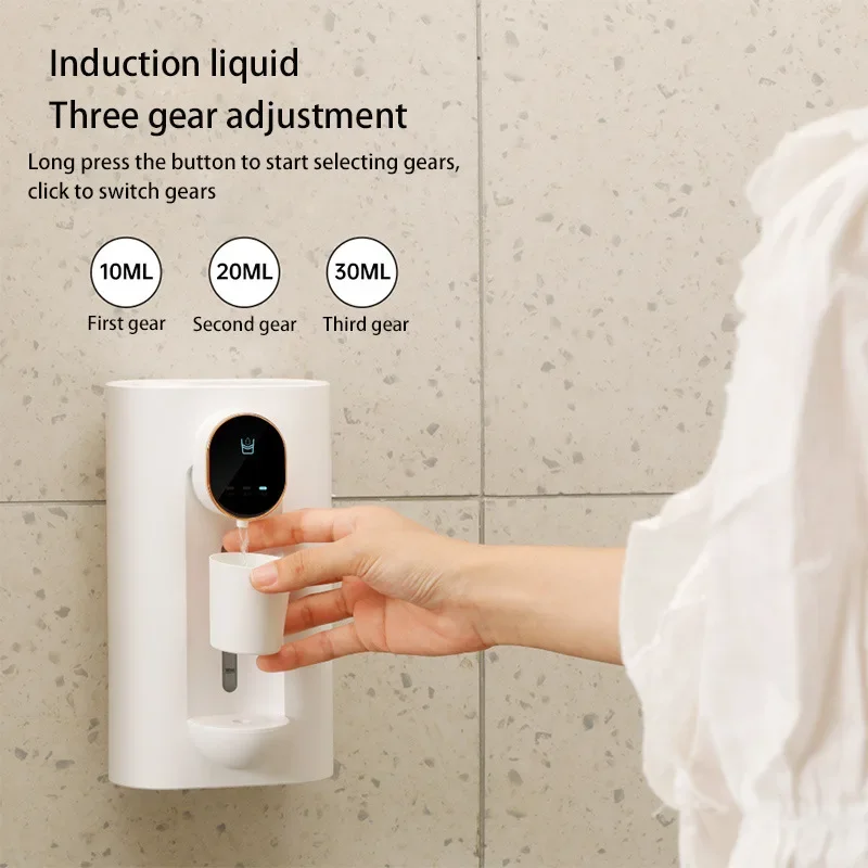 

High Quality Wall Mounted Smart Mouthwash Dispenser with 2 Magnetic Cups USB-C Rechargeable Mouth Wash Machine