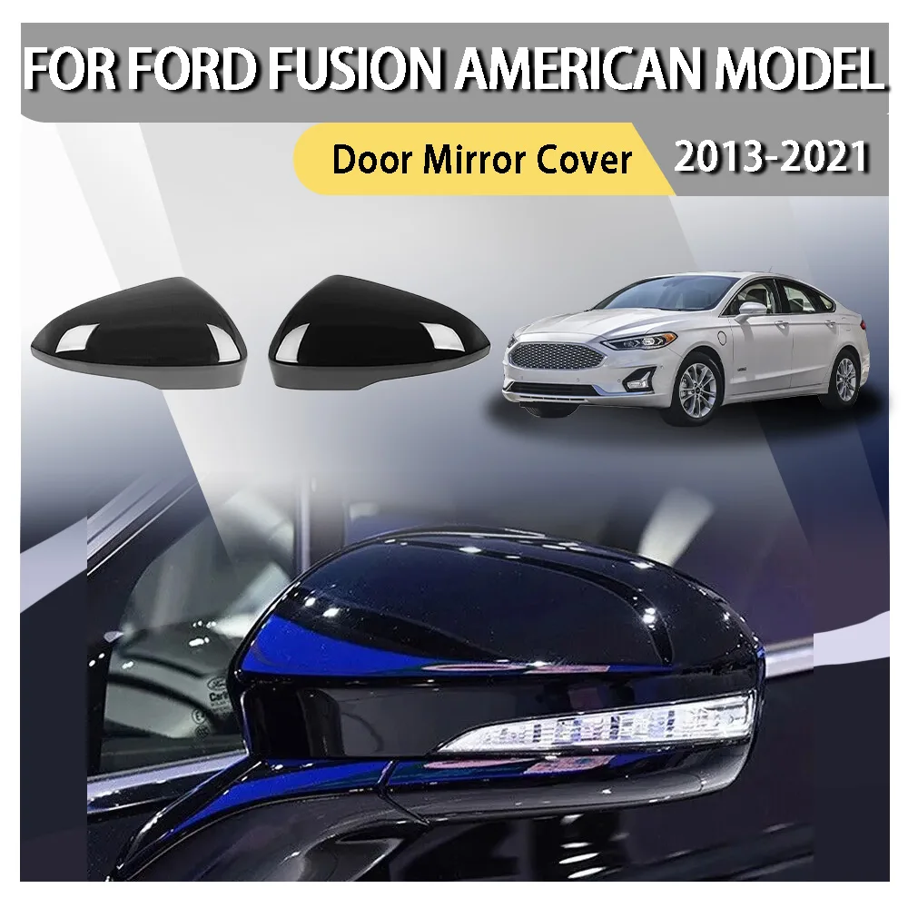 

Крышка дверного зеркала для США Ford Fusion 2013 2014 2015 2016 2017 2018 2019 2020 2021 Стайлинг ABS пластик глянцевый черный клип-он