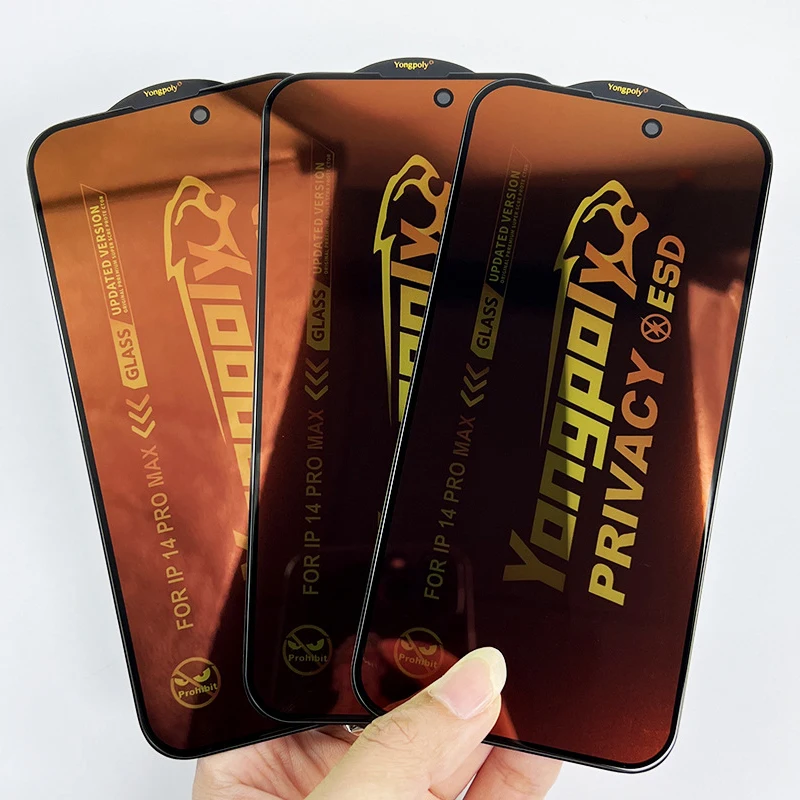 Thumbnail 2 - #10 Ranked Privacy Screen Protectors Picks in 2026