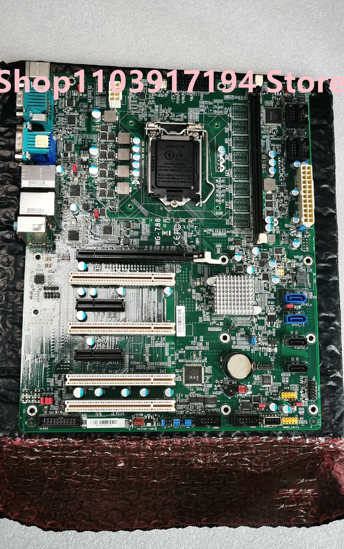 

FOR HD636-H81CS Industrial computer motherboard WG-788