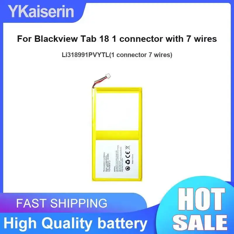 

Аккумулятор для планшета 4500 мАч для Blackview Tab 18 1, разъем с 7 проводами Li318991pvytl