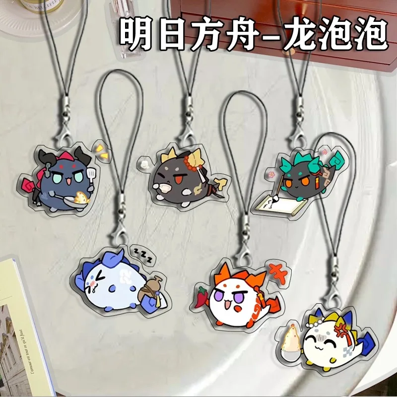 

Новый завтрашный ковчег, окружающий пузыри дракона, аниме, цепочка для мобильного телефона, студенческая сумка, высокая красота, подвесные подарки, распространение