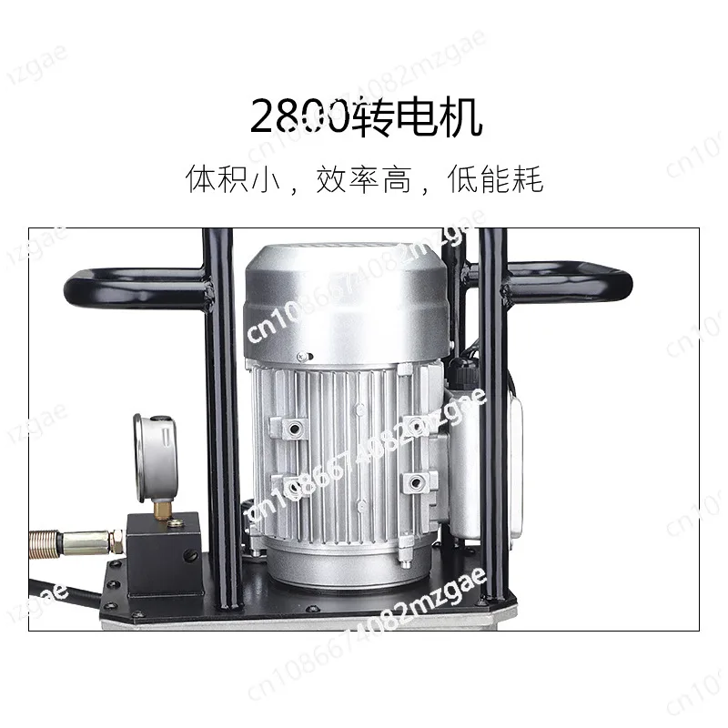 High Pressure Hydraulic Pump 750W Automatic Return Electric Pump Station Electric Oil Pump Low Noise Oil Feeding Tool