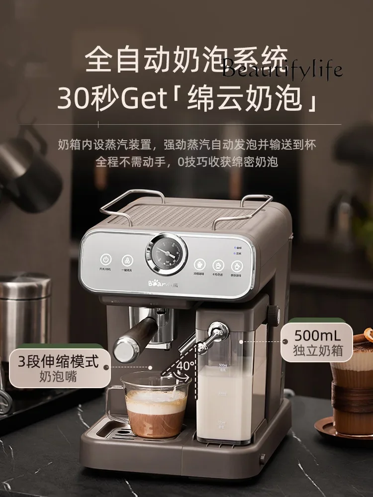 Coffee Machine Small Household Full & Semi Automatic Italian Coffee All-in-One Machine Office Grinding Coffee Pot