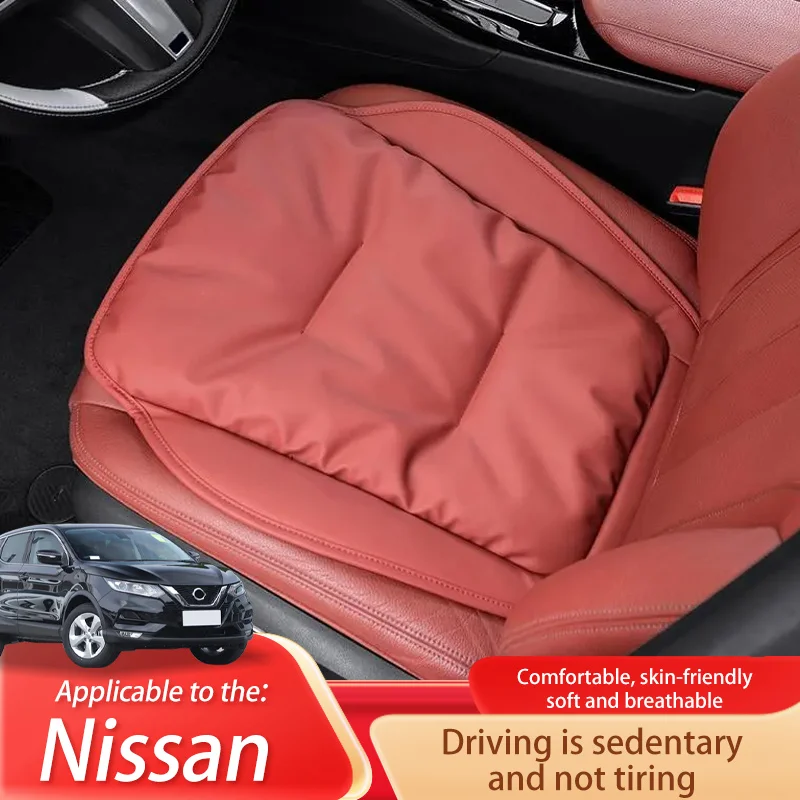 Car Seat Cushion Luxury Leather Support Pad High Rebound Sponge Seat Cover For Nissan Qashqai