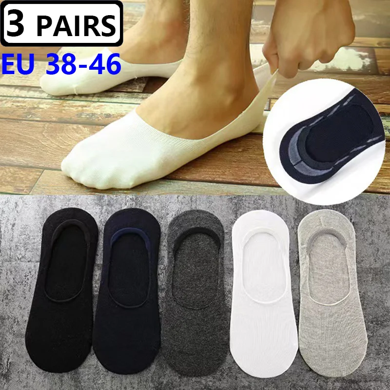 

3 пары больших размеров 45,46, летние мужские хлопковые невидимые носки-лодочки, силиконовые противоскользящие дышащие носки с дезодорантом и неглубоким ртом