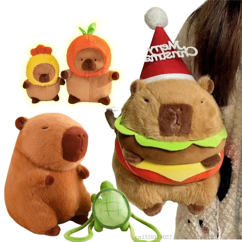 Simulação de pelúcia hamburgo capivara bonecas tartaruga mochila animal kawaii super macio decoração para casa brinquedos engraçados meninas presentes aniversário