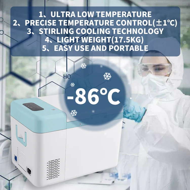 25L -86 Degree Portable 12V DC Stem Cell Laboratory Ultra Low Temperature Cryogenic Freezer