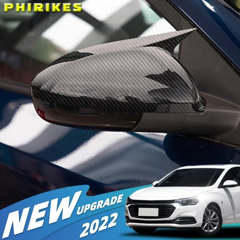 

Auto Rear View Mirror Shell Cap Housing Wing Door Side Mirror Cover For Chevrolet Monza 2019 2020 2021 2022