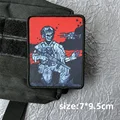 CUSTOM-0419