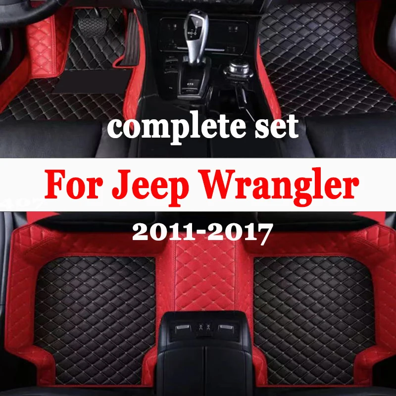 

Автомобильные коврики для Jeep Wrangler (четыре двери) 2011 2012 2013 2014 2015 2016 2017