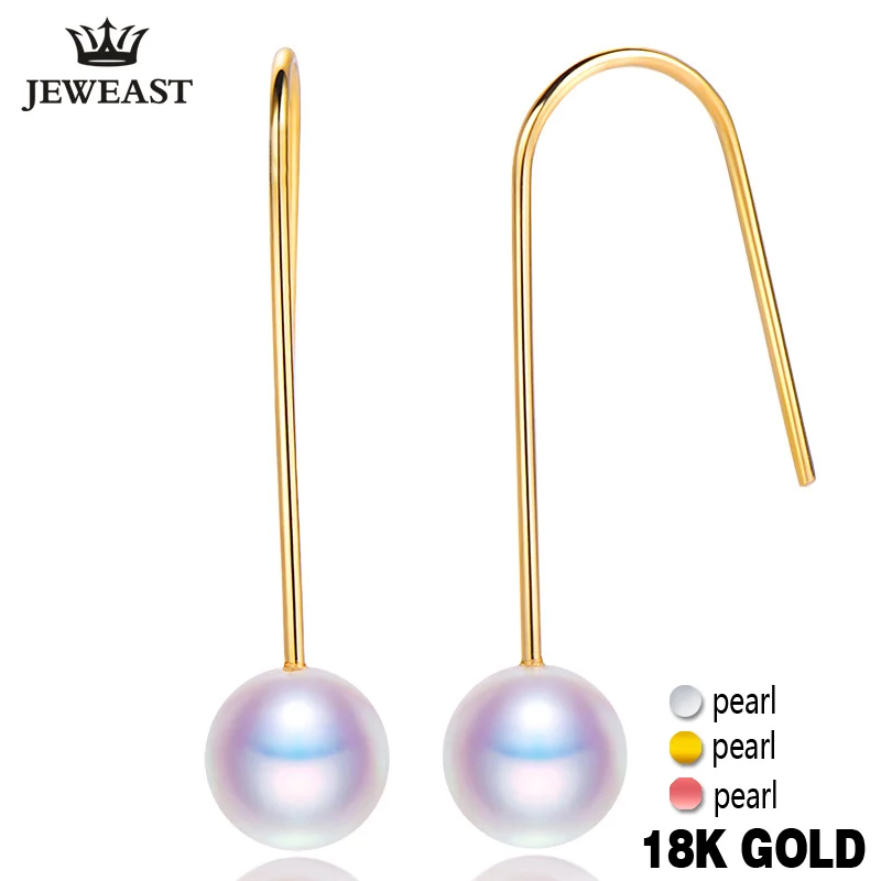 XXX 18k Pure Gold Natural Akoya Seawater Pearl Drop Earring Good Hook Female Genuine Solid 750 Real Women Trendy Gift Wear