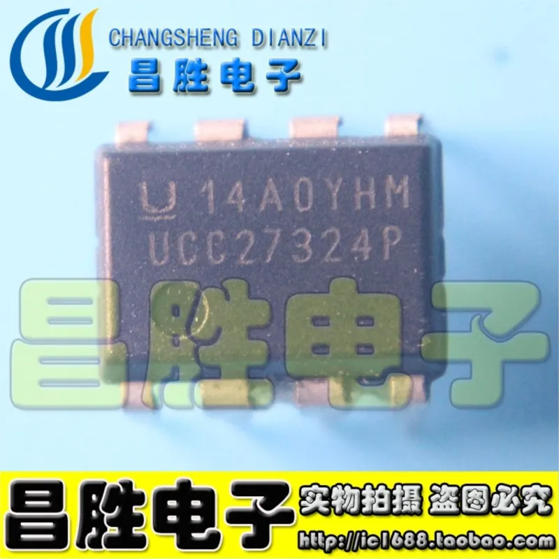 

(5 piece) UCC27324P 27324P UCC2800N UCC2802N UCC2803N UCC2804N UCC3804N DIP-8 Original Chip