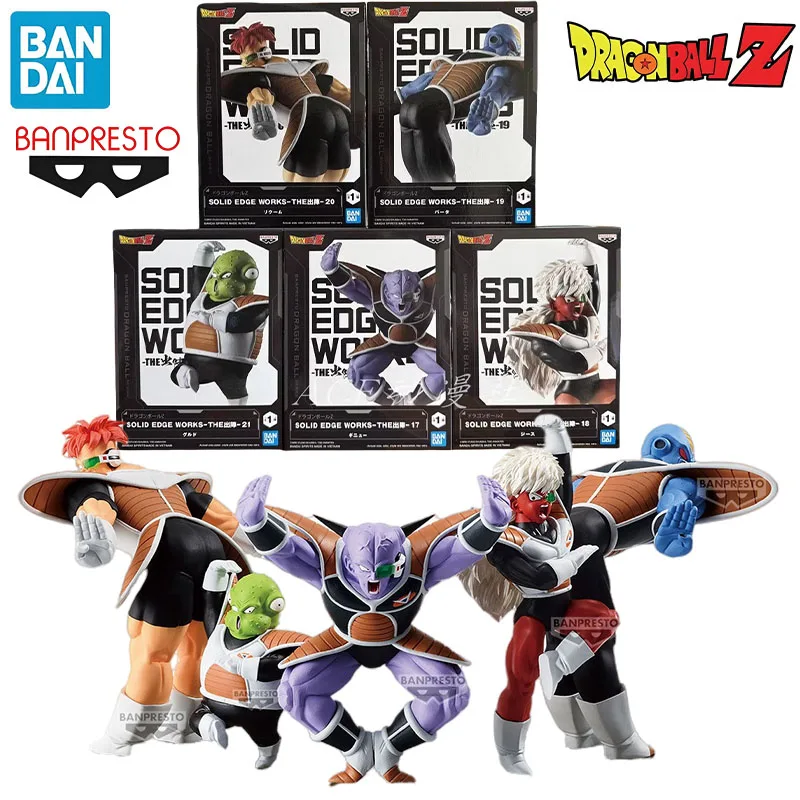 

Bandai Genuine Banpresto SOLID EDGE WORKS Dragon Ball Z Anime Character Ginyu Burter for Kids Gift Collection Action Toys Model