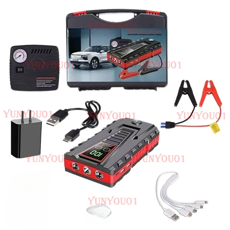 

Automotive Emergency Starting Power Supply, Large Capacity Power Supply, Portable Power Supply