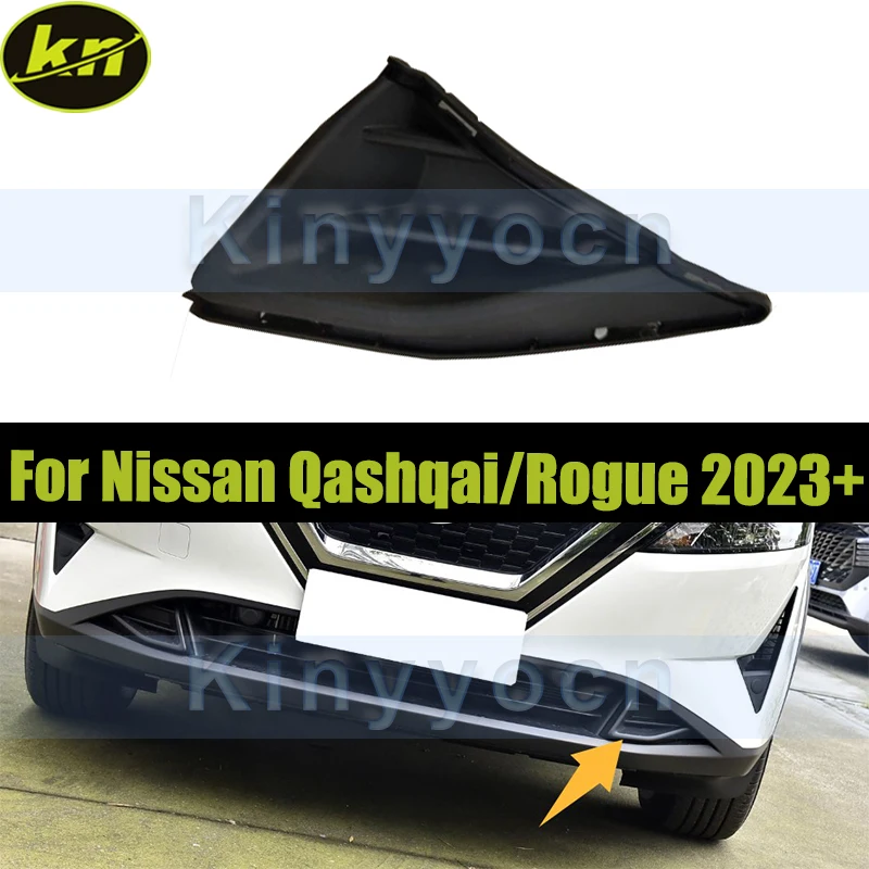 

Front Bumper Lower Vent Cover For Nissan Qashqai/Rogue 2023+ Front Plate Bumper Guard Panel Cover 62257-6UR1A 62256-6UR1A