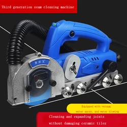 Electric Ceramic Tile Gap-Cleaning Machine Floor Tile Joint Cleaner Tile Floor Beauty Tool Floor Tile Gap Cleaning Slot Artifact