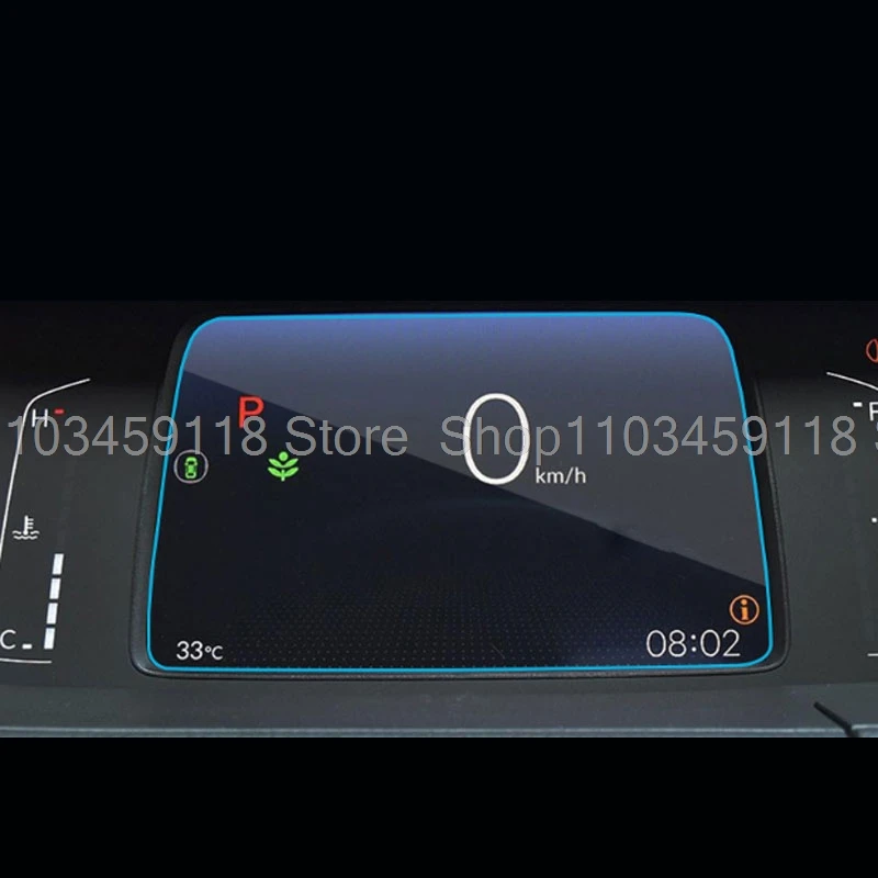 Tempered glass screen protective film For Honda Fit Fit Saloon 2021 -2023 GPS instrument screen  interior sticker anti-scratch