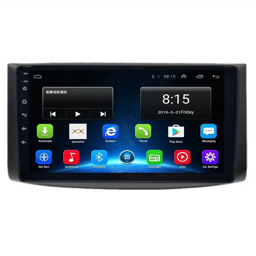 Android 13 Car Radio For Chevrolet Lova Captiva Gentra Aveo Epica 2006- Multimedia Player 2 din Carplay stereo GPS DVD Head Unit