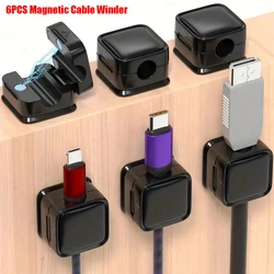 6PCS Magnetic Wire Organizer Desktop Cable Clip Protector Cord Magnet Cable Winder Row Plug Mouse USB Charging Line Holder Hook