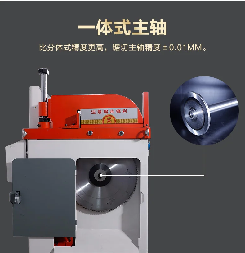 Automatic Servo Motor Feed Tolerance Bar Aluminum Profile Cutting Circular Saw Hine