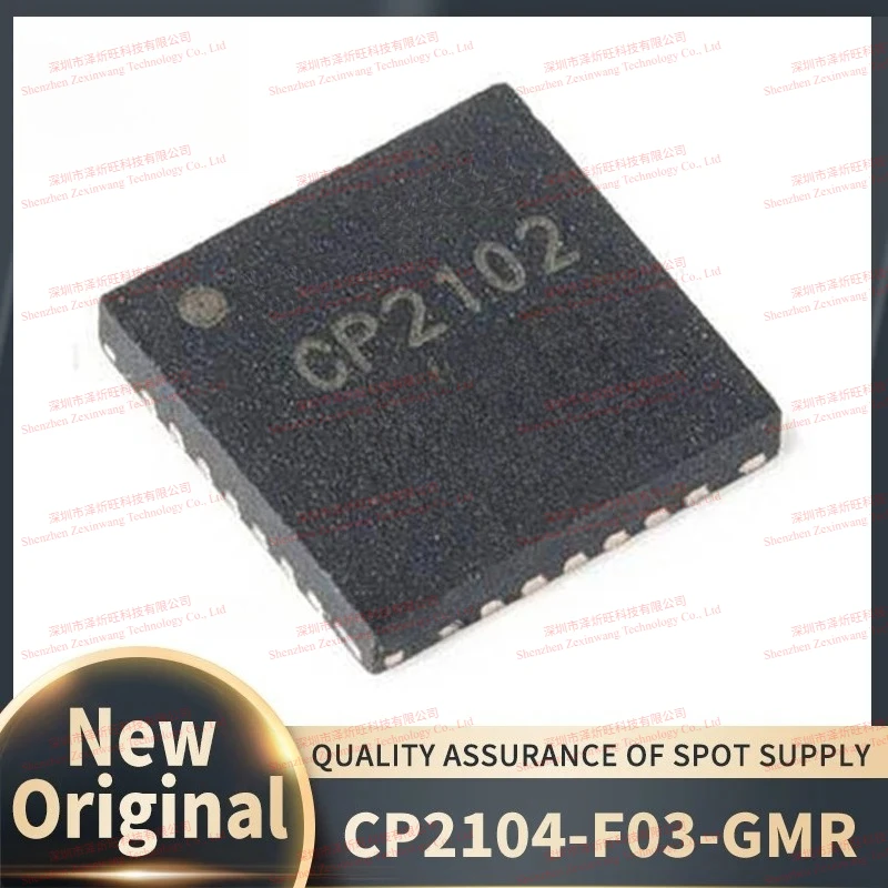 (10piece) 100% New CP2104 CP2104-F03-GMR QFN-24 QFN Chipset