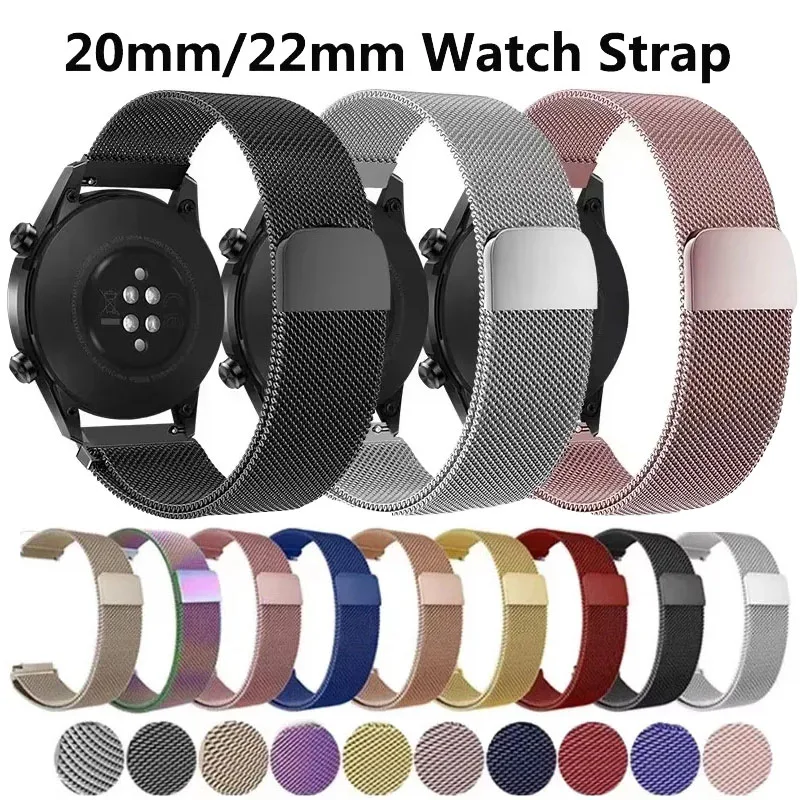 Metal Strap For COLMI P71 P73 P81 P76 P21 V72 V73 V69 C81/C8 Max/i28 Ultra Stainless Steel Bracelet 20mm 22mm Milanese Loop Band