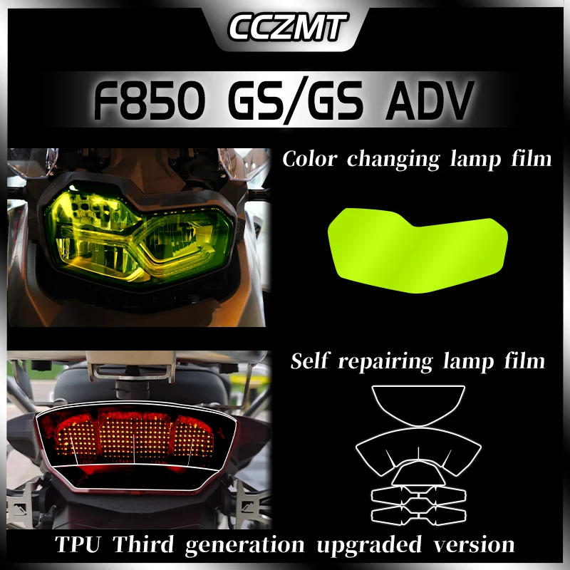 

For BMW F850 GS ADV headlight film transparent protective film thickened TPU special anti scratch modification accessories