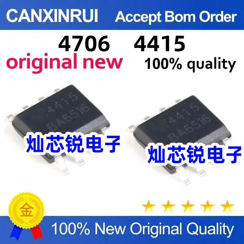 

(5-100 pieces) AO4415 4415 AO4706 4706 SOP8 MOSFET brand new in stock