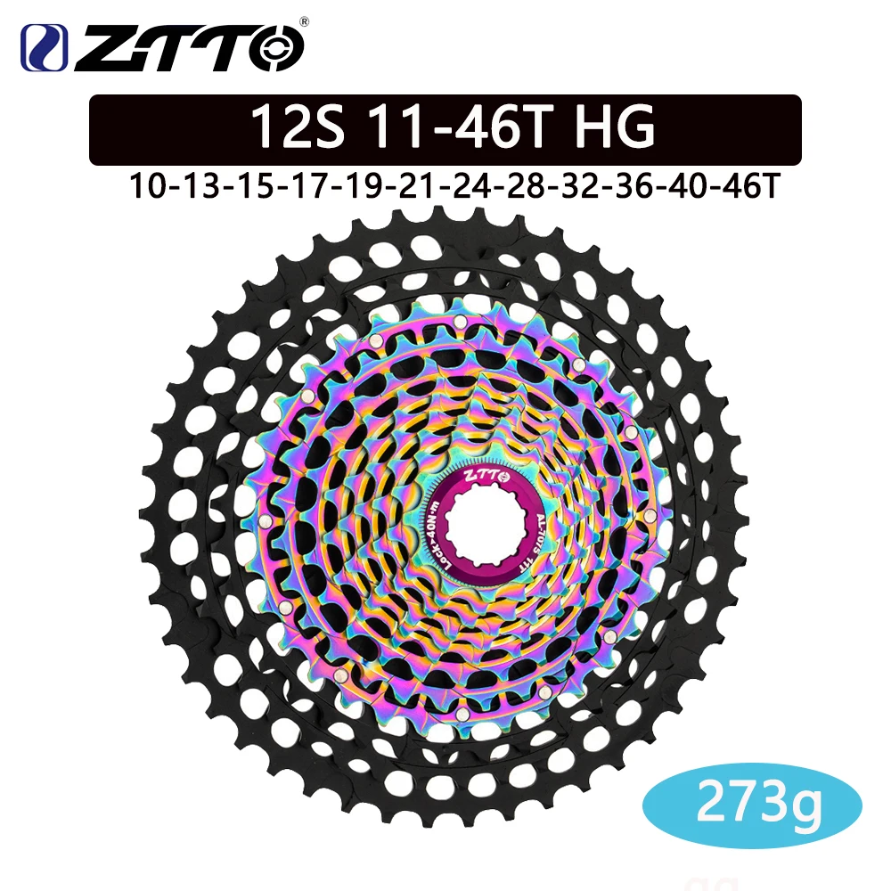 ZTTO 超軽量 12 スピード 11-51T HG ゴールドカセット MTB CNC