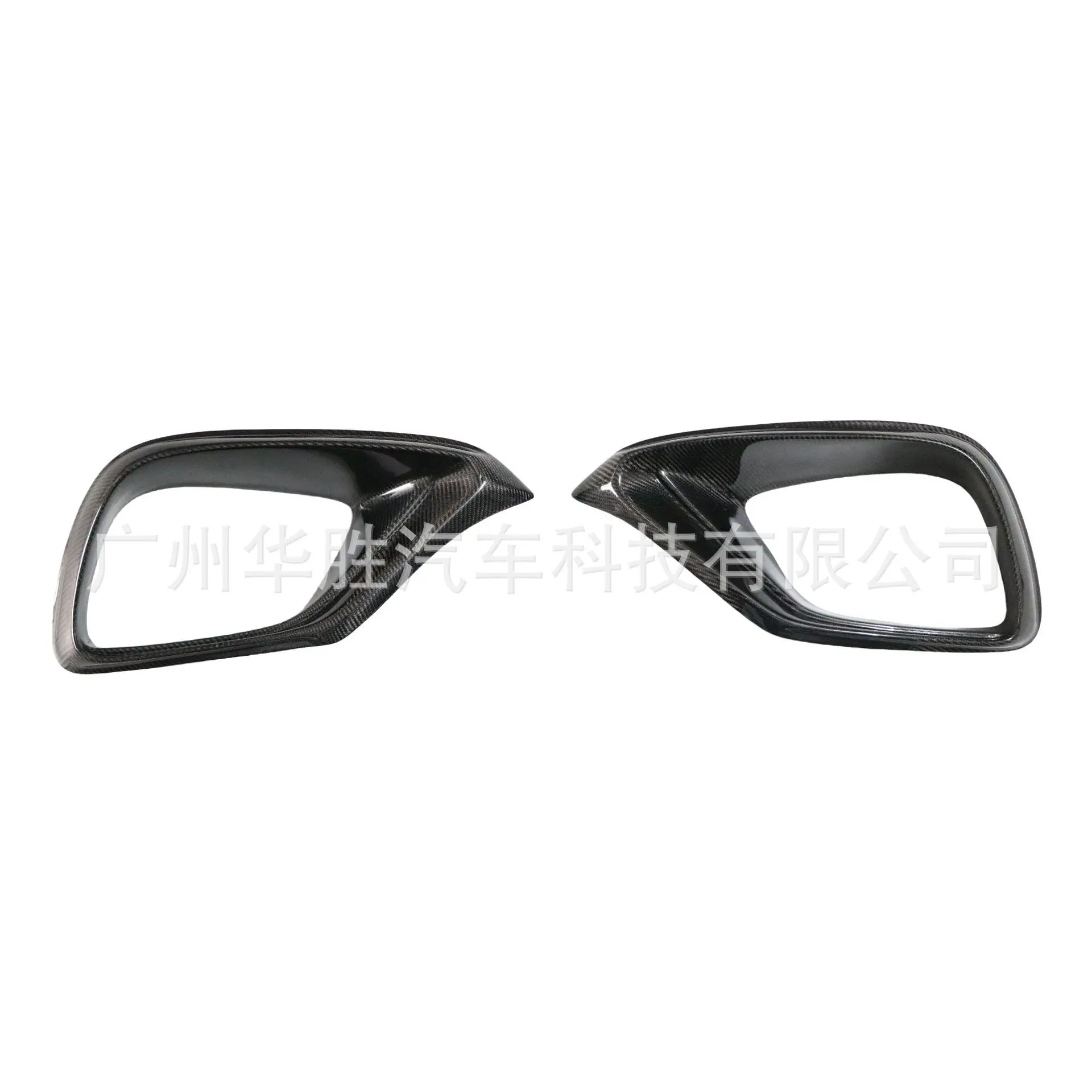 

For Mercedes-Benz W213 E63 trend modified carbon fiber front bar trend E63 with new wet carbon trend