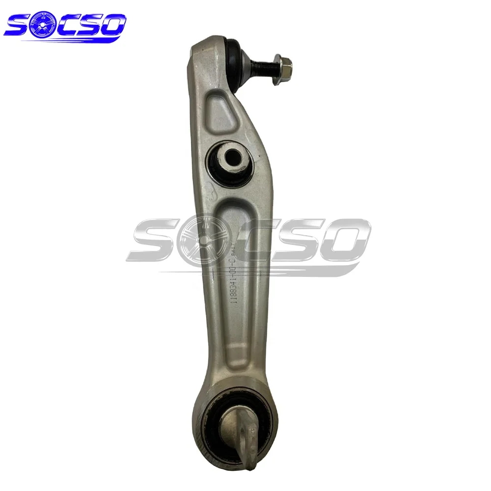 

118834100C 1188341-00-C Front Left & Right Side Lower Rearward Control Arm for Tesla Model Y 17-21 Car Suspension Parts
