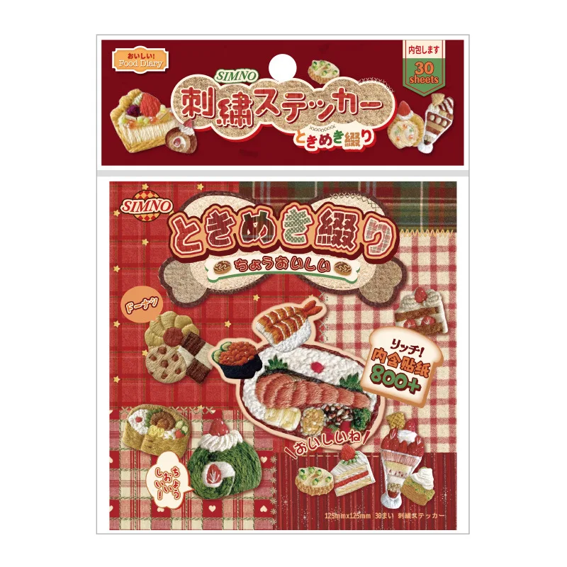 30 Pages Japanese Cute Retro Embroidery Cut Film Sticker Book Journal Handbook Scrapbook DIY Phone Case Decoration Sticker Gift