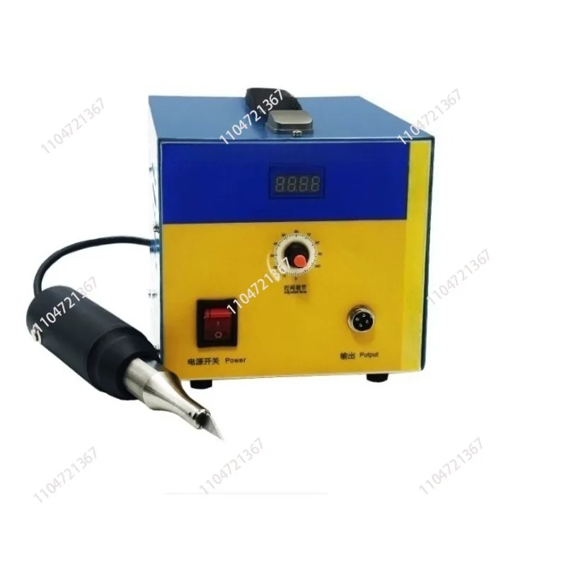 Ultrasonic cutting knife deburring burr edge cutting modified leather plastic fabric