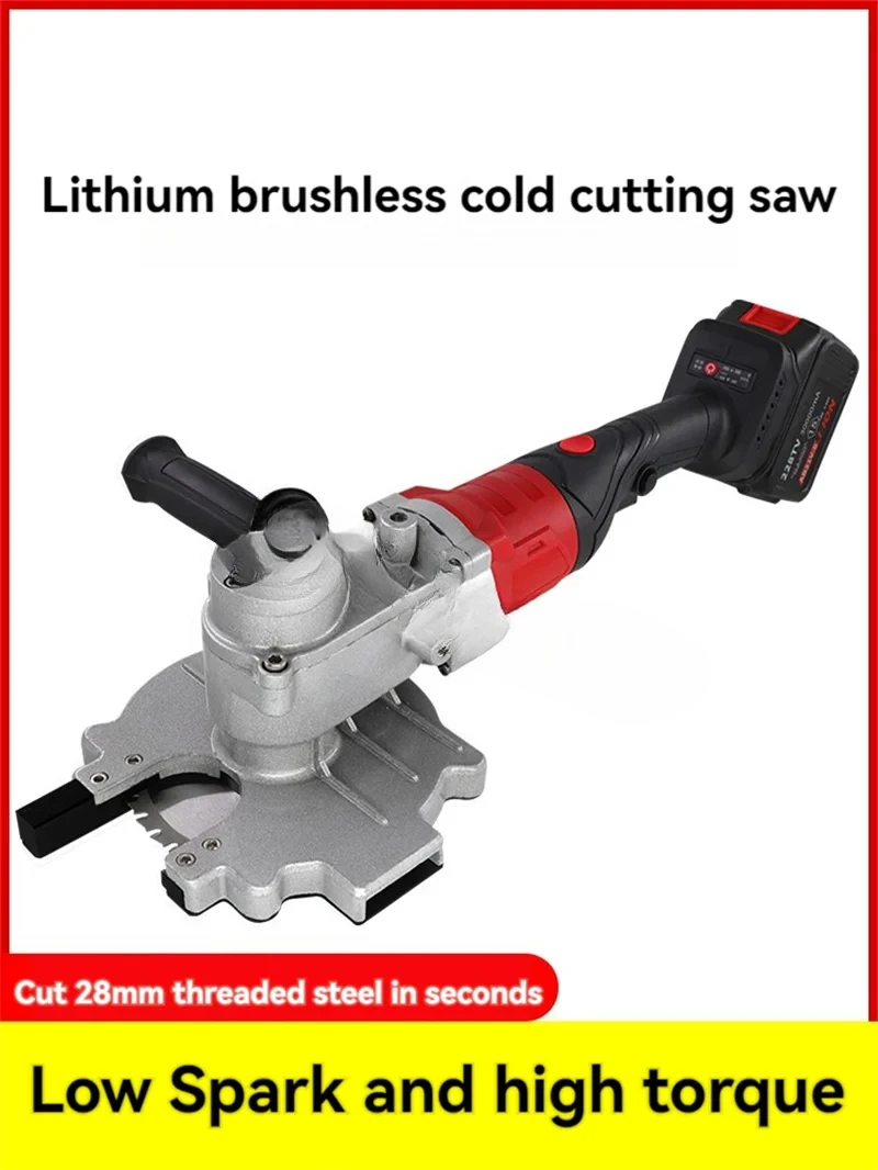 Portable Steel Rebar Cold Cutting Saw Multifunction Electric Cutter Hand-Held Cut Machine For Angle Iron Reinforcement