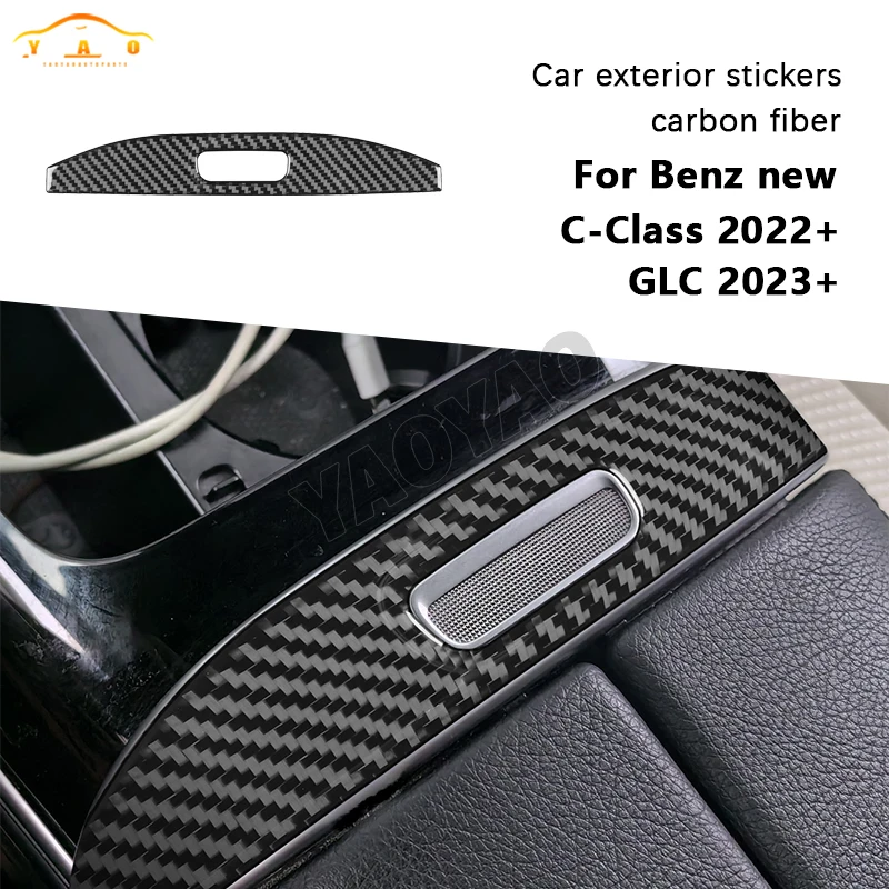 

Carbon Fiber Car Armrest Panel Switch Cover Trim Sticker For Mercedes-Benz C-Class 2022 GLC-Class 2023 Car Accessories