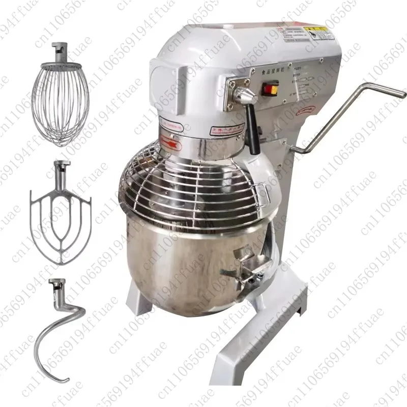 Wheat Flour Mixer, Dough Mixer / for Pizza Dough Mixing Multi-Function