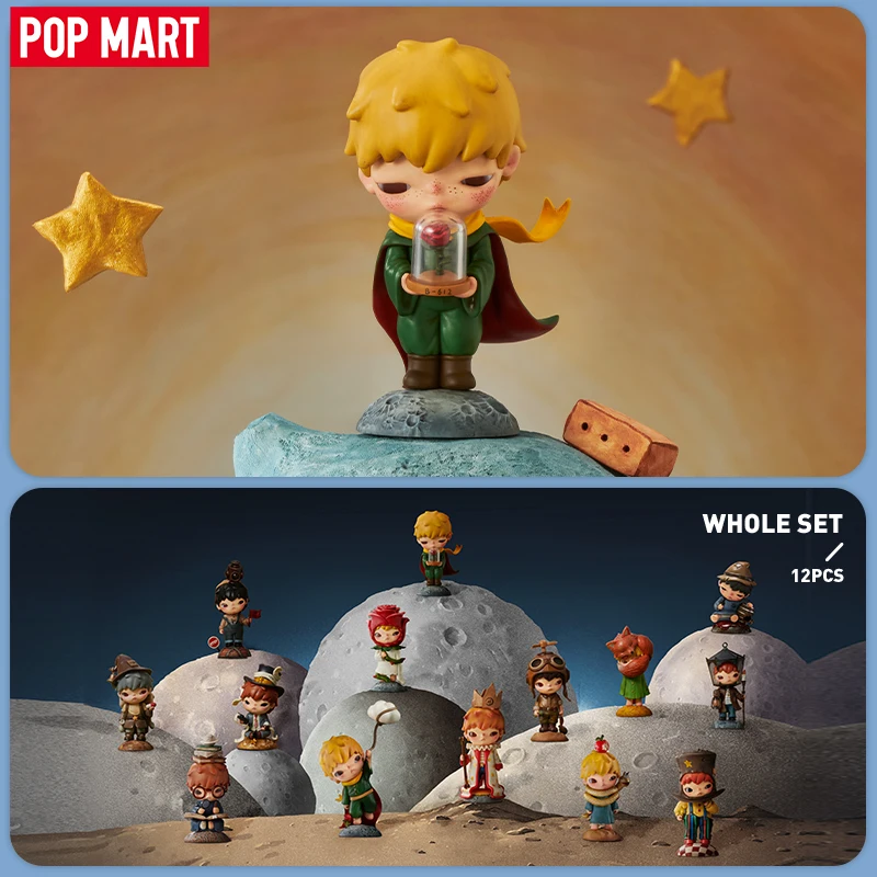 【EU】POP MART Hirono × Le Petit Prince Series Figures 1PC/12PCS POPMART Blind Box Figure