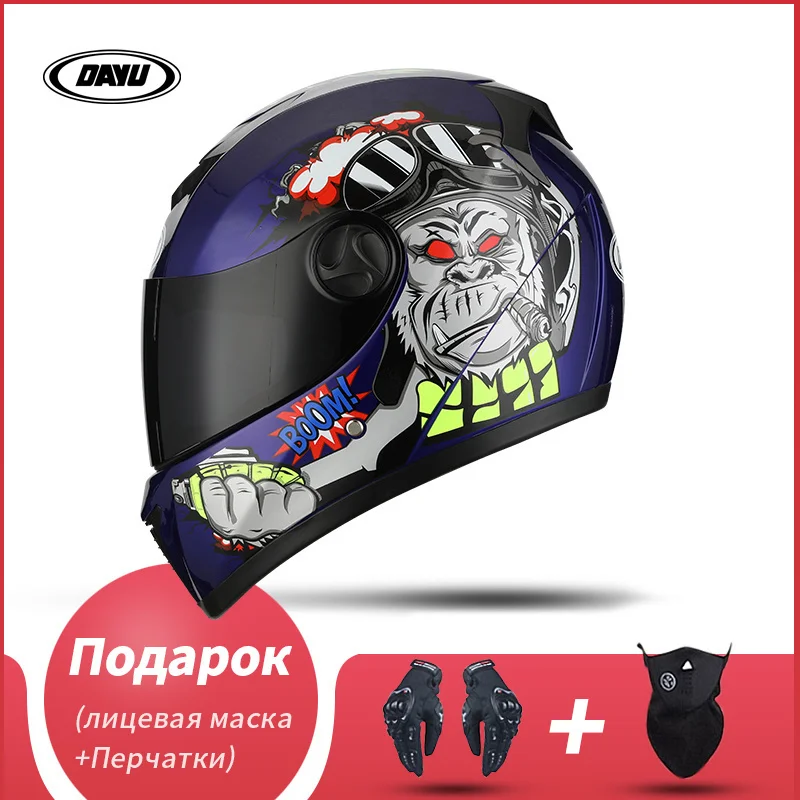 

Modular Dual Lens Double Visors Motorbike Helmet For Adults Motocross Helmets Casco Motorbike Helmet Full Face