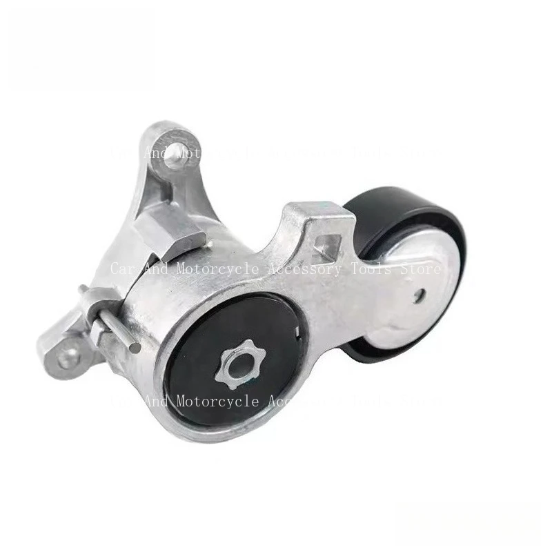 

Suitable For Peugeot 307 407 807 Generator Belt Tensioner
