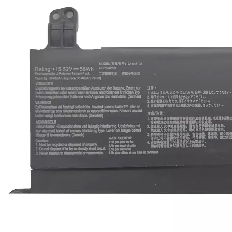 Imagem -03 - Supstone-bateria do Portátil para Asus Fluxo de Rog Z13 Gz301za Gz301zc Gz301ze Gz301vv Gz301vf Nr2201ze 0b20004100000 C41n2102