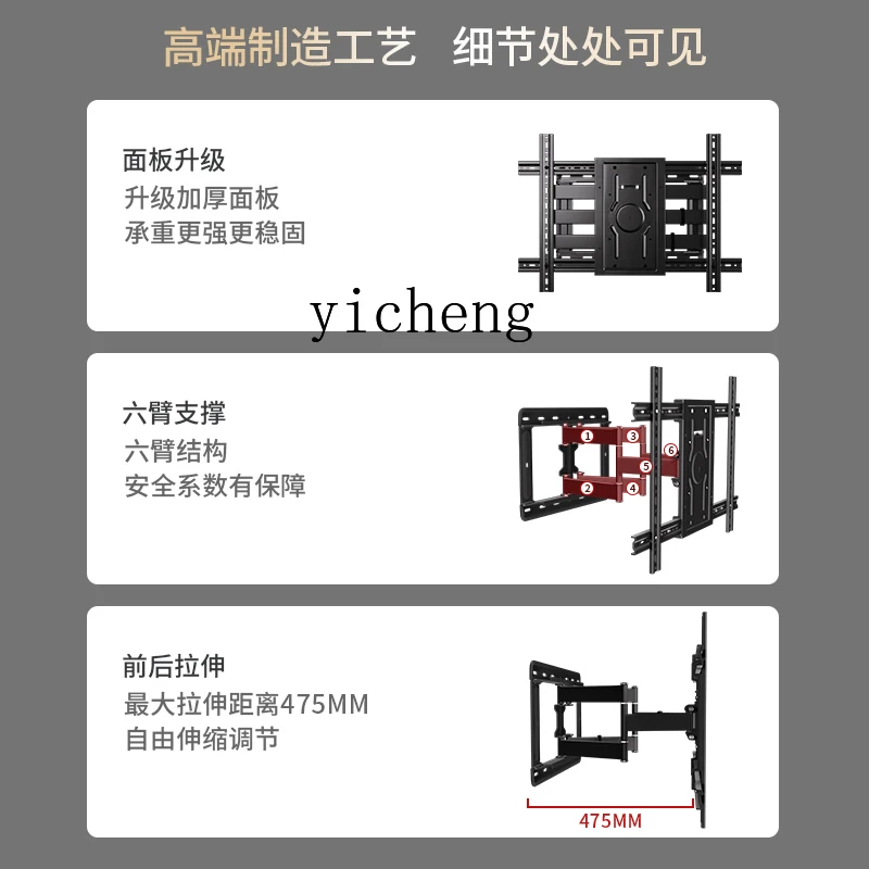 Support rotatif rétractable ZK TV Hanger, convient à un usage universel