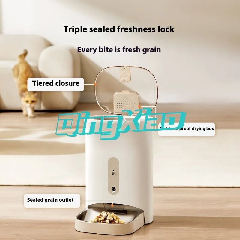 Home Multi Pet Automatic Feeder Products With Camera For Cats Dogs Smart APP Remote Control Timed Food Dispenser For Pet view 5